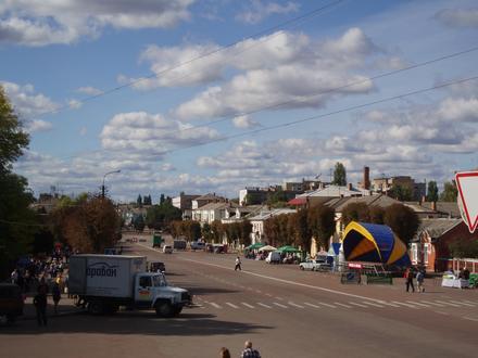 Imagen de Korosten