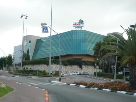 Image de Nazareth Illit