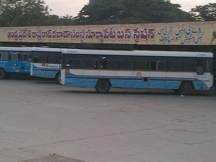 Immagine Suryapet Immagine Suryapet