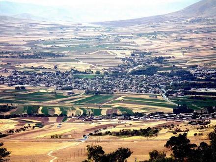 Astane Resmi Astane Resmi