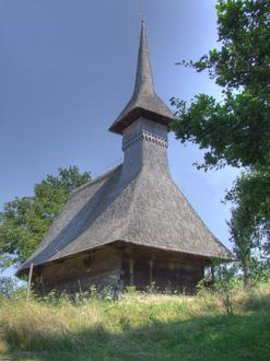 Bild von Ulmeni Bild von Ulmeni