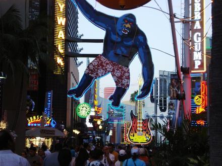 Bild på Universal City, Kalifornien Bild på Universal City, Kalifornien