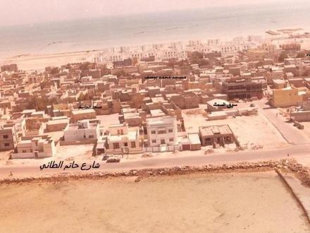 Imagen de Al-Hidd