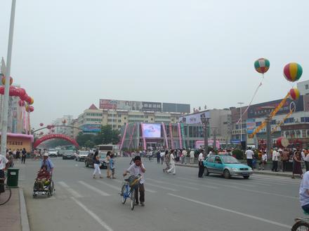 Image de Haicheng Image de Haicheng