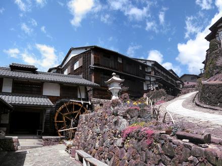 Bild von Magome Bild von Magome