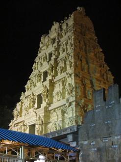 Image of Srisailam Image of Srisailam