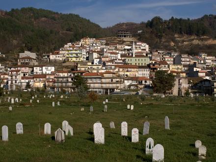 Echínos Image