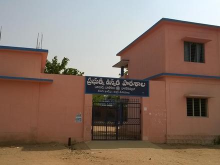 Immagine Nagarkurnool Immagine Nagarkurnool