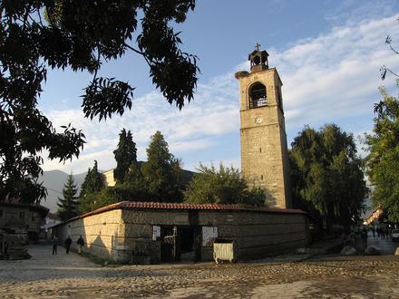 Kremen Image
