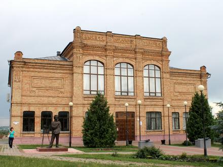 Bild von Waluiki