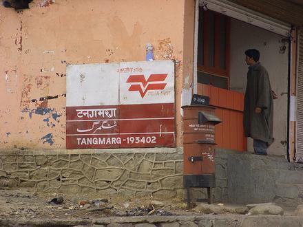 Image of Tangmarg Image of Tangmarg
