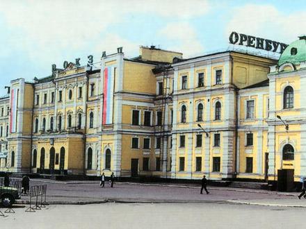 Asukoha Orenburg pilt Asukoha Orenburg pilt
