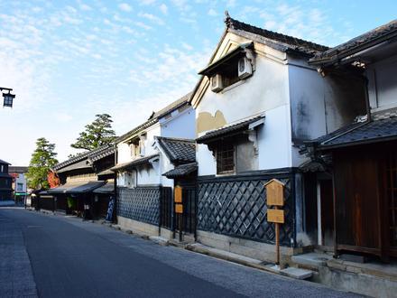 有松町の画像 有松町の画像