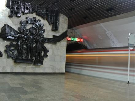 Image of Ghrmaghele (Tbilisi Metro)