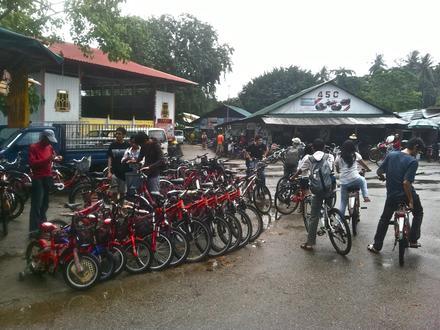 Bild von Ubin
