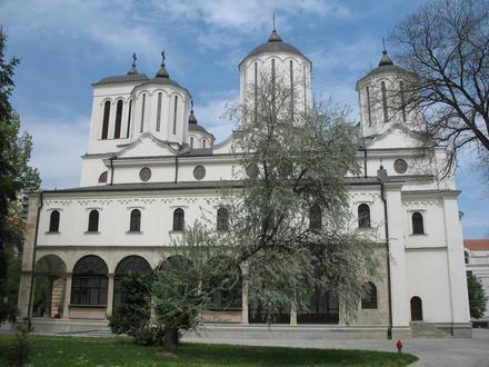 Billede af Niš Billede af Niš
