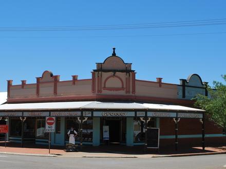 Image de Coolamon Image de Coolamon