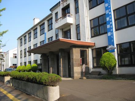 Bild von Noshiro