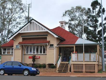 Image of Wondai Image of Wondai