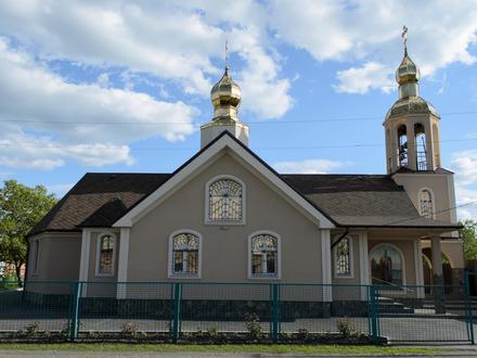Bild von Ljubotyn Bild von Ljubotyn