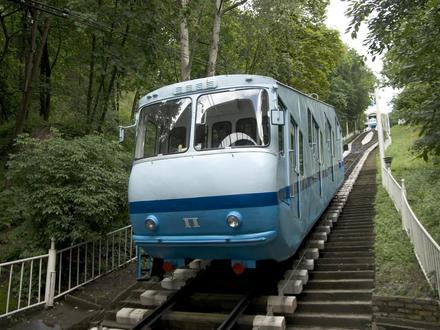 Bild von Podil (Kiew)