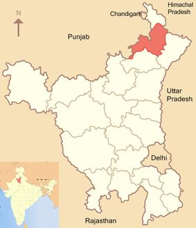 Narāyangarh Image