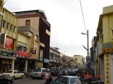 Imagen de Muar