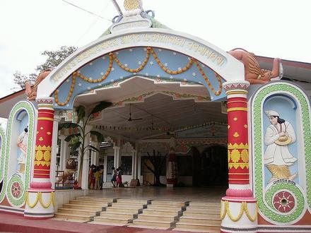 Image de Jorhat