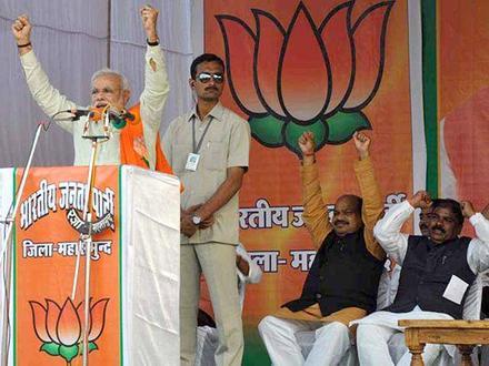 Immagine Mahasamund