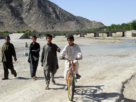 Image of Anar Dara District