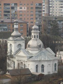 Bild på Vasylkiv Bild på Vasylkiv