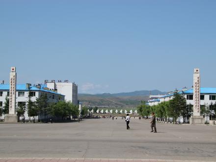 Image de Hoeryong Image de Hoeryong