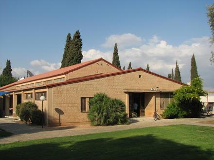 Bild von Kfar Giladi