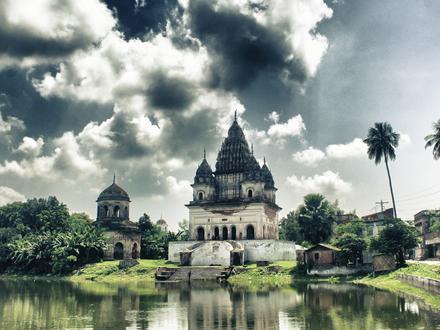 Rajshahi Resmi Rajshahi Resmi