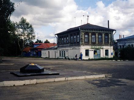 Bild von Lyskowo