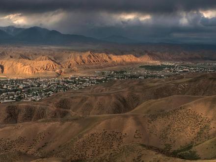 Imagen de Naryn Imagen de Naryn