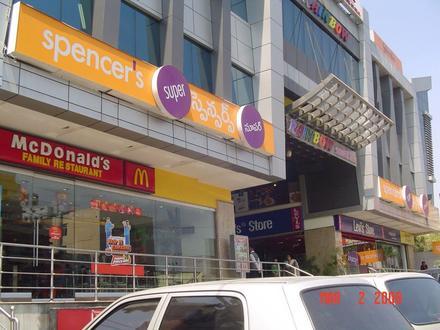 Image of Trimulgherry Image of Trimulgherry