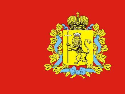 Imahe ng Kurlovo