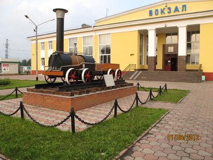 Bild von Belowo