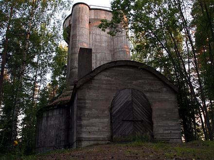 Image of Rajamäki