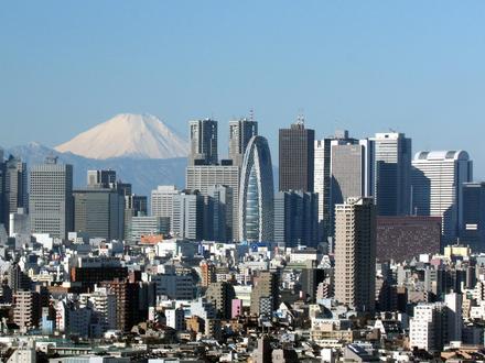 Immagine Shinjuku
