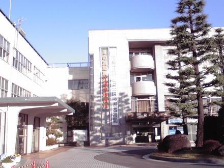 Image of Jōsō