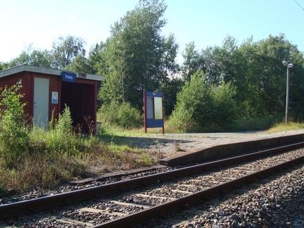 Image of Heia Station Image of Heia Station