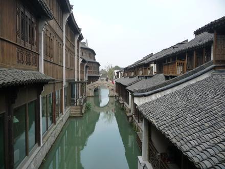 Immagine Wuzhen