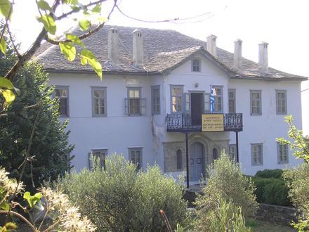 Karyes Image