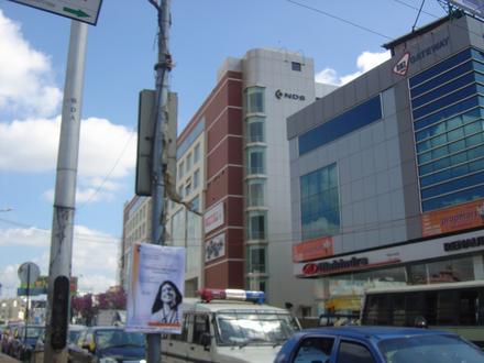 Image of Koramangala