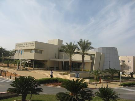 Image of Netivot Image of Netivot