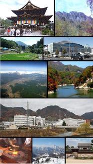 Afbeelding van Nagano (stad)