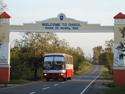 Imagen de Dasol Imagen de Dasol