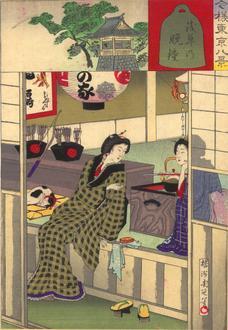 Afbeelding van Asakusa